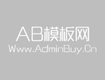 臭氧老化試驗箱：為你的產(chǎn)品提供